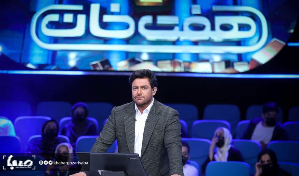 محمدرضا گلزار